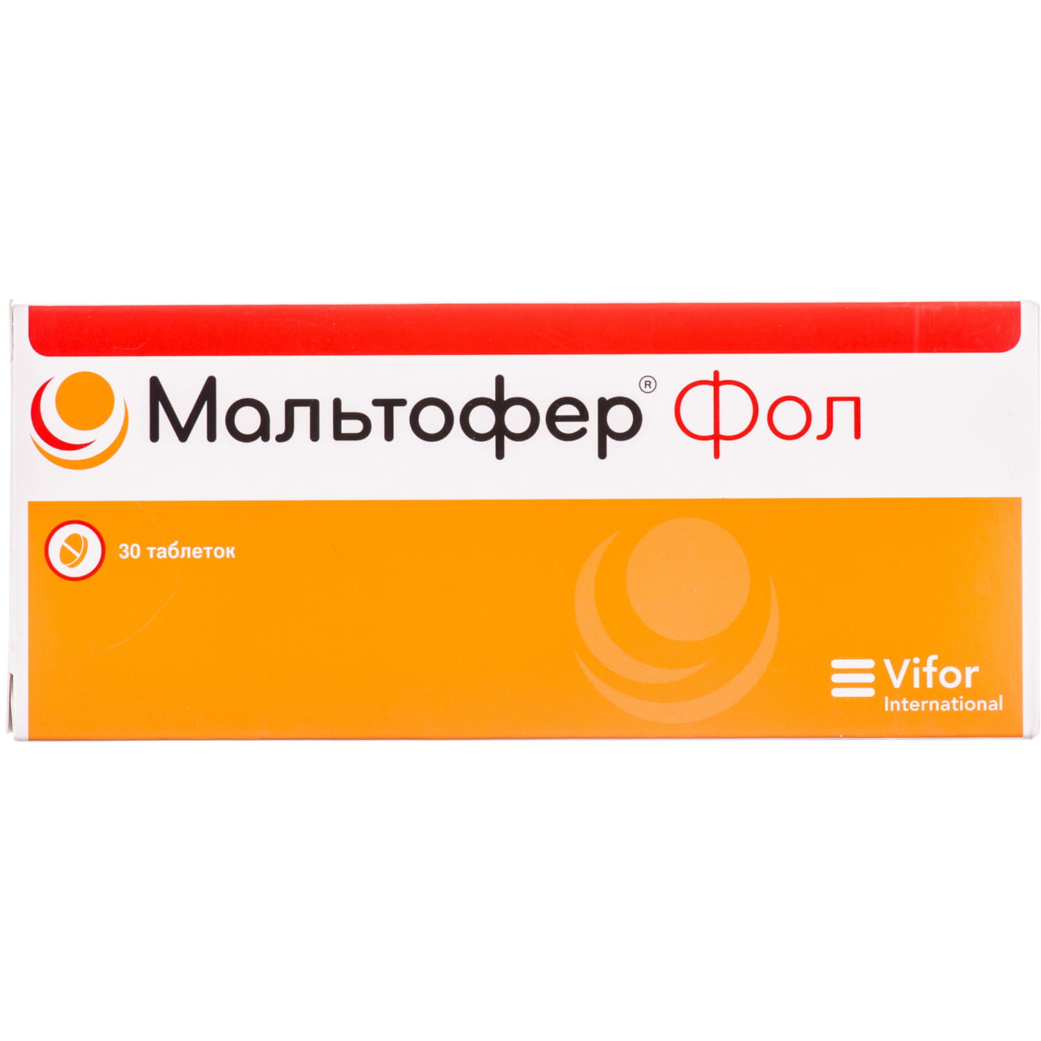 МАЛЬТОФЕР® ФОЛ таблетки жувальні, 100 мг/0,35 мг, по 10 таблеток у блістері, по 3 блістери у картонній коробці